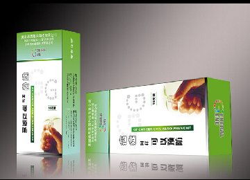 郑州设计药品包装盒 膏药包装盒 药品包装盒厂家