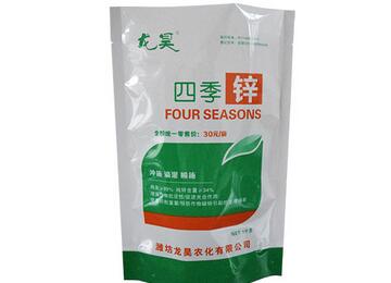 肥料塑料包装袋  农化药品塑料袋设计印刷