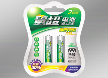 鲁超电池 LOGO 电池logo设计公司