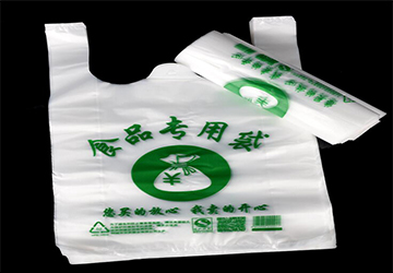 食品专用袋  郑州塑料背心袋印刷